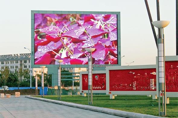 LED screen LED screen