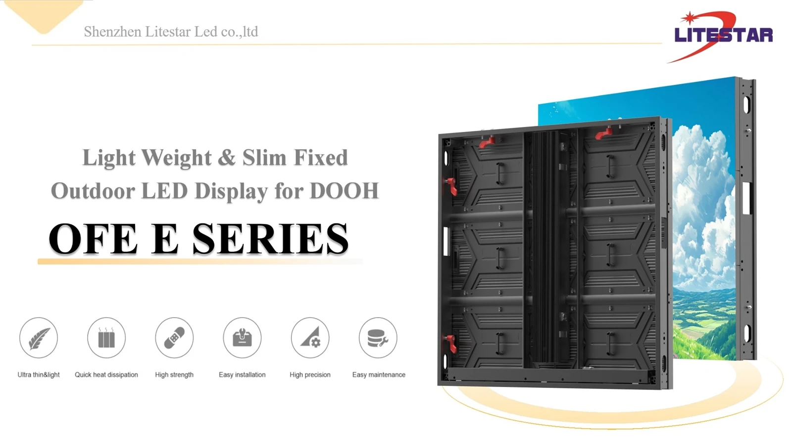 LED video wall LED video wall