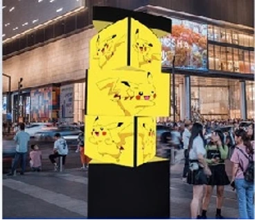 360° Rotating LED Display 360° Rotating LED Display