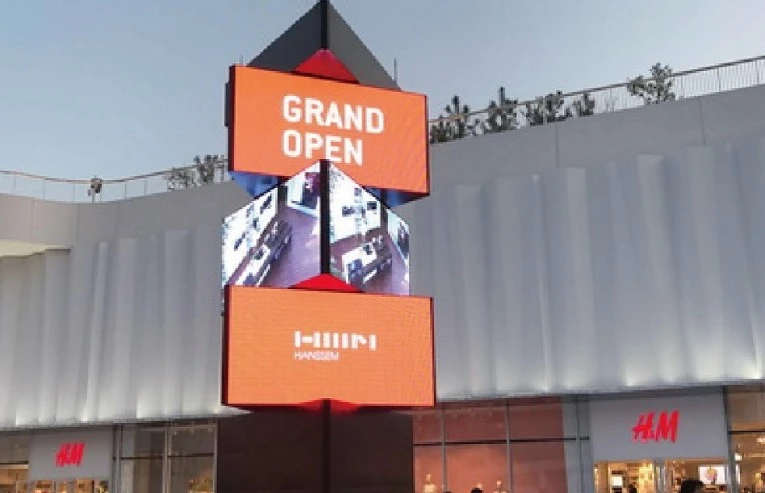 Rotating Tri-Prism LED commercial display Rotating Tri-Prism LED commercial display