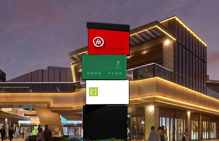 Rotating Tri-Prism LED commercial display Rotating Tri-Prism LED commercial display